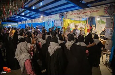 سومین اجلاسیه شهدای شهرستان سرخه- دوازدهم تا چهاردهم مهرماه ۱۴۰۲ گلزار شهدای شهرستان سرخه