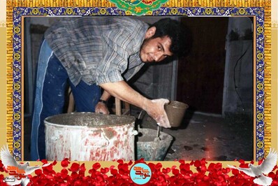 شهید مهدی بهرامی