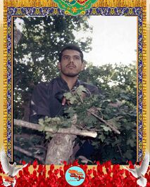 شهید مهدی بهرامی
