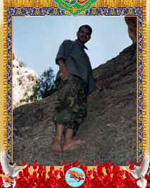 شهید مهدی بهرامی