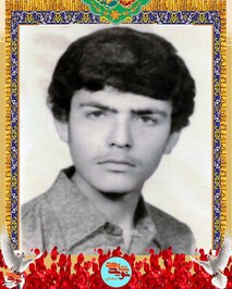 شهید رجبعلی احمدیان‌چاشمی