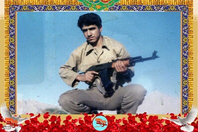 شهید سید علی شعنی