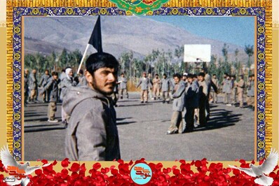 شهید احمد صالحی‌نژاد