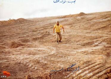پاستگاه زید