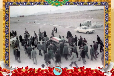 مراسم تشییع پیکر شهید محمود امی