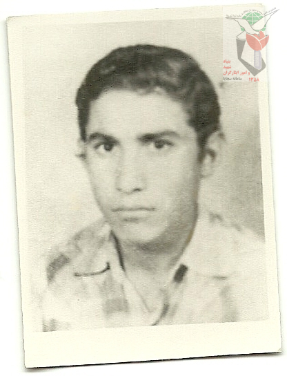 عکس شهید علی بابادی