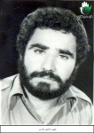عکس شهید