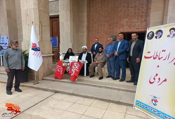 میز خدمت بنیاد شهید گلستان به روایت تصویر