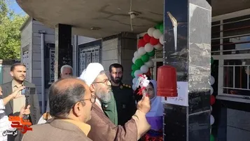 نواخته شدن زنگ شکوفه‌ها و آغاز سال تحصیلی دانش آموزان پایه اول در شهرستان الیگودرز