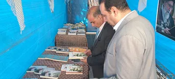 برگزاری نمایشگاه و فروشگاه کتاب «ایثار و شهادت» به مناسبت هفته دفاع مقدس در شیراز
